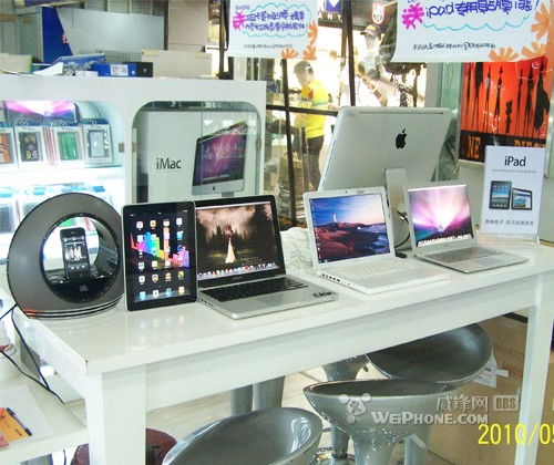 專業(yè)批發(fā)零售蘋果全系產品 iPad 42xx與成都本地優(yōu)勢盡在威鋒果粉大本營