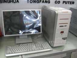 清華同方真愛 T6150 B002 臺式機(jī)電腦產(chǎn)品介紹與計(jì)算機(jī)配置解析